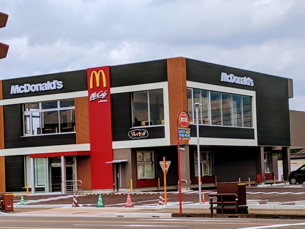 マクドナルド前田店